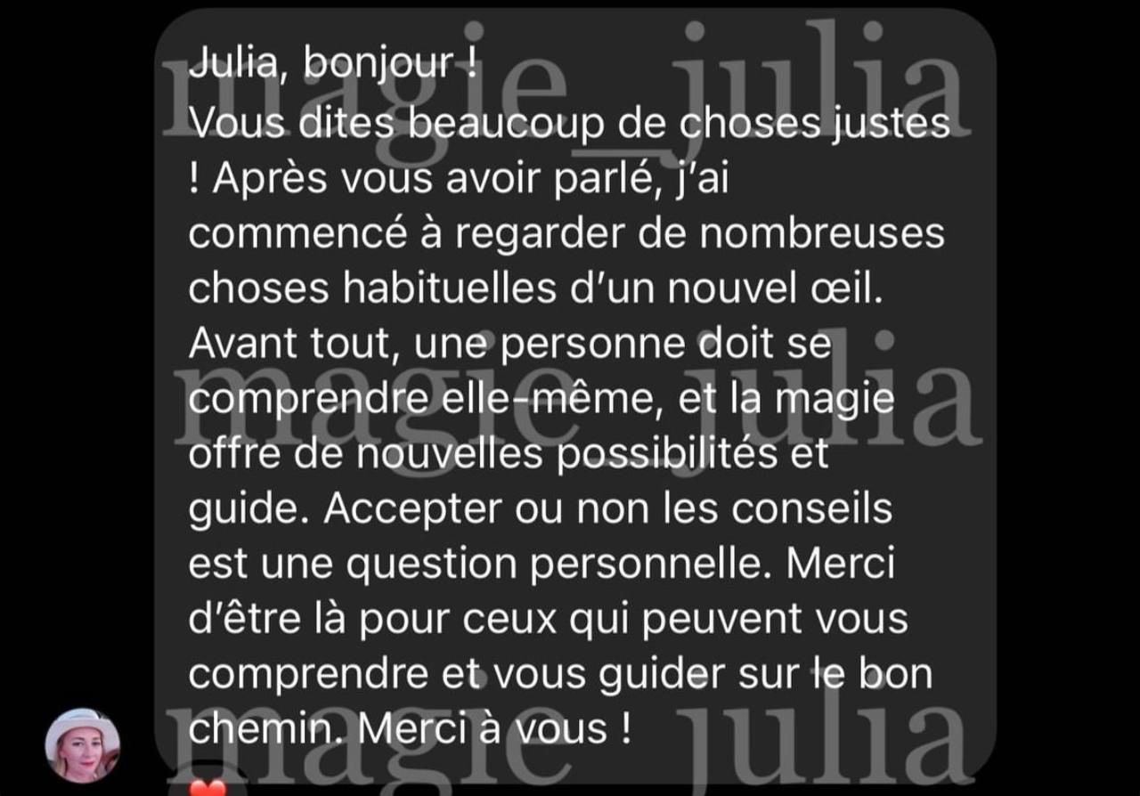 Julia Coppell